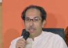 Maharashtra Chief Minister Uddhav Thackeray