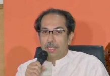 शेतकऱ्यांचा संपूर्ण ऊस गाळप होईपर्यंत साखर कारखाने सुरु राहतील: मुख्यमंत्री उद्धव ठाकरे यांचे निर्देश Maharashtra Chief Minister Uddhav Thackeray