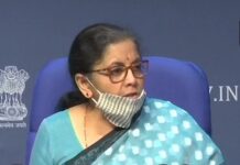 માઇક્રો-સ્મોલ અને મીડિયમ ઇન્ડસ્ટ્રીઝ ને મળશે ગેરંટી વગર લોન: નિર્મલા સિથારમણ