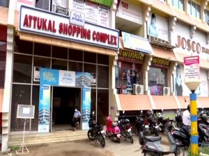 A shopping complex in Thiruvananthapuram (Photo: ANI)