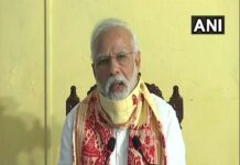 Cyclone Amphan: Prime Minister Narendra Modi announces Rs 1,000 cr relief package for West Bengal