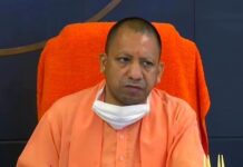 राज्य गन्ना उत्पादन प्रतियोगिता के विजेताओं को सम्मानित करेंगे मुख्यमंत्री योगी आदित्यनाथ Representational image