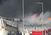 Fire breaks out at factory in Ahmedabad A major fire broke out at a factory in GIDC in Ahmedabad on Wednesday. Photo/ANI