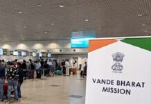 वंदेभारत अभियानांतर्गत 25 हजाराहून अधिक प्रवासी मुंबईत ! Vande Bharat Mission (Photo: ANI)