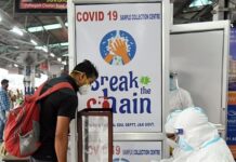 ब्रिटेन से आए 22 लोग कोरोना पॉजिटिव…