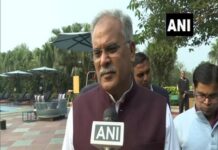 Chhattisgarh CM requests for additional borrowing limit of 2 per cent of GSDP without conditions