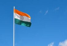 MHA issues guidelines for Independence Day celebrations amid Covid-19