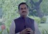 बिल गेट्स यांना मागे टाकत अदानी बनले जगातील चौथ्या क्रमांकाचे श्रीमंत व्यक्ती