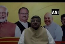India emerging as big manufacturing centre: Ravi Shankar Prasad Union Minister Ravi Shankar Prasad interacting with the non-resident Biharis via video conference on Sunday. Photo/ANI