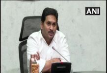 Andhra Pradesh govt extends COVID-19 curfew till June 10