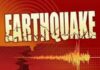 4.0 magnitude earthquake hits Rajasthan’s Jodhpur
