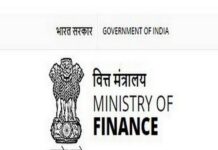 Centre announces opium cultivation policy for 2025-26; 1.21 lakh farmers to be licensed in MP, Rajasthan, UP