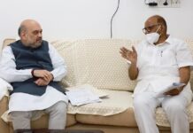 साखर उद्योगाच्या प्रश्नांबाबत केंद्रीय सहकार मंत्री अमित शहा यांच्यासोबत बैठक घेणार : शरद पवार