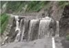 IMD issues yellow alert in few districts of Uttarakhand for next 2 days