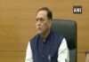 Vijay Rupani resigns as Gujarat Chief Minister