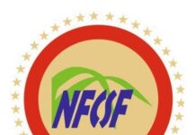 NFCSF और IFGE ने गन्ना आधारित जैव ऊर्जा को बढ़ावा देने के लिए एमओयू किया