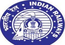 भारतीय रेल ने कोहरे के मौसम के दौरान सुचारू रेल परिचालन सुनिश्चित करने के लिए 19,742 फॉग पास डिवाइस का बंदोबस्त किया है