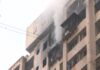 Death toll rises to seven in Mumbai residential building fire