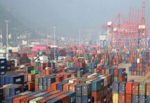 Government to launch advance online exchange rates of 22 currencies for ease of exporters and importers