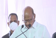 Pawar calls for commission to address sugar cooperative decline in Maharashtra