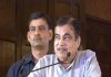 Nitin Gadkari - Chinimandi