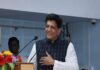 भारत व्यापार वार्ता में जल्दबाजी नहीं करता, सावधानीपूर्वक और संतुलित दृष्टिकोण अपनाता है: पीयूष गोयल