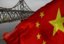 US Commission flags rising overcapacity, says China fueling new wave of dumping in global markets