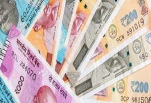 Indian Rupee likely to trade in 86.5-87.5/USD range in near term, RBI to keep limited intervention: BoB Report