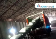 कोल्हापूर : कुंभी कारखान्यात हंगामातील पहिल्या साखर पोत्याचे पूजन