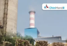 UP: Minister asks to file FIR against sugar mills if they fail to clear cane dues Sugar Industry News