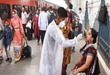 Delhi reports 152 new cases of COVID-19 in last 24 hours