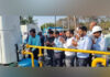 India’s first green hydrogen blending project commissioned by NTPC