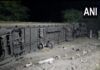Suryanagari Express train derailment: 11 coaches impacted, helpline numbers issued