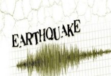 भूकंप : तैवान 25 वर्षांतील सर्वात मोठ्या भूकंपाने हादरला
