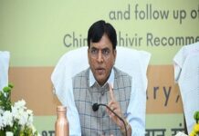 There is zero tolerance against diversion for urea meant for farmers to industrial use: Dr. Mansukh Mandaviya