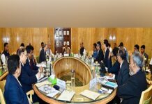 Sitharaman reviews public sector banks amid volatility in US banking system