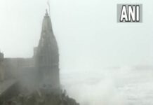 सौराष्ट्र और कच्छ तटों के लिए चक्रवात ‘बिपरजॉय’ की चेतावनी, IMD ने जारी किया रेड अलर्ट