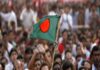 Bangladesh Nationalist Party sweeps elections