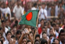 Bangladesh Nationalist Party sweeps elections