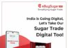 eBuySugar.com to launch eTender for sugar on July 1, 2023