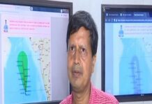 IMD warns fishermen not to venture into Arabian Sea for next 5 days