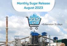 केंद्र सरकारकडून ऑगस्ट २०२३ साठी २३.५० लाख टन साखर विक्री कोटा जारी; जुलैच्या कोट्याचीही मुदत वाढवली