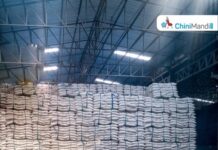 हरियाणा: बारिश से यमुनानगर मिल में 50 करोड़ रुपये का चीनी स्टॉक बर्बाद हो गया sugar quota