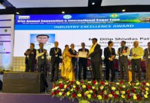 Dilip Patil awarded with Industry Excellence Award from STAI