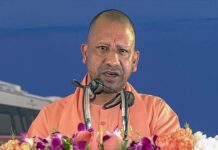 Uttar Pradesh govt charts roadmap for USD 6 trillion economy by 2047