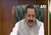 Bioeconomy to be a hugely lucrative source of livelihood in the times to come: Union Minister Dr Jitendra Singh