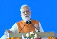 Centre notifies establishment of National Turmeric Board