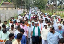 Nilgiris traders call for bandh on April 2 against e-pass system; black flag protest on March 29