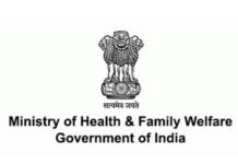 स्वास्थ्य मंत्रालय ने चीन में लोगों के स्वास्थ्य की स्थिति के मद्देनजर श्वसन संबंधी बीमारियों से निपटने को लेकर तैयारियों के उपायों की विस्तृत समीक्षा करने का निर्णय लिया