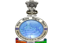 IMD ने अगले 3-4 दिनों तक पंजाब और हरियाणा में भारी बारिश का अनुमान लगाया